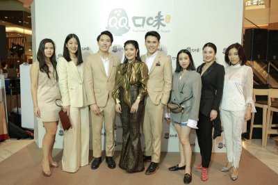 QQ Dessert เฉลิมฉลองครบ 1 ปี พร้อมเปิดสาขาสยามพารากอน และแนะนำเมนูใหม่ 