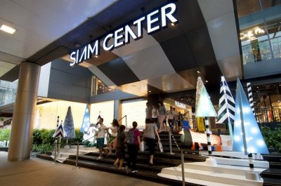 “Siam Center Happy Go Witty” ชวนหนุ่มสาวคนรุ่นใหม่ มาร่วมอัพเดทเทรนด์ปีหน้า 