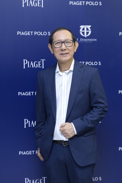 ครั้งแรกในประวัติศาสตร์ของ “PIAGET” กับคอลเลคชั่น “Polo S” นาฬิกาสเตนเลสสตีลล้วน 