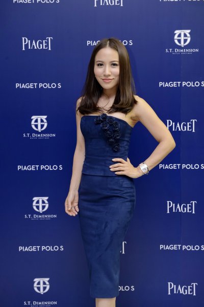 ครั้งแรกในประวัติศาสตร์ของ “PIAGET” กับคอลเลคชั่น “Polo S” นาฬิกาสเตนเลสสตีลล้วน 