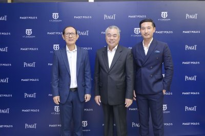 ครั้งแรกในประวัติศาสตร์ของ “PIAGET” กับคอลเลคชั่น “Polo S” นาฬิกาสเตนเลสสตีลล้วน 