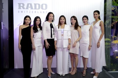 RADO เผยโฉมคอลเลคชั่นใหม่ล่าสุดส่งตรงจากสวิตเซอร์แลนด์ 