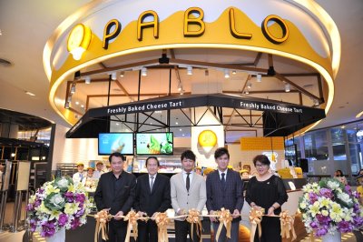 มาริโอ้ เมาเร่อ เปิดตัว Pablo ชีสทาร์ตอันดับหนึ่งจากญี่ปุ่น