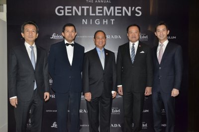 Gentlemen’s Night 2016 กาล่าดินเนอร์สุภาพบุรุษ โดย Four Seasons Private Residences