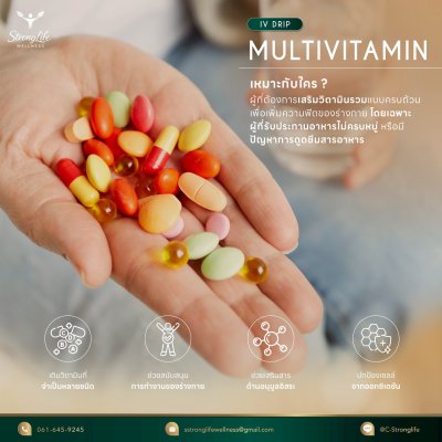 IV Drip Multivitamin Therapy
