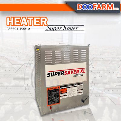 ฮีตเตอร์ (Heater Super Saver XL DSI)