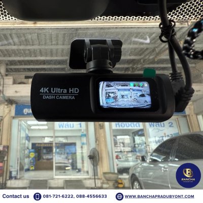 Smarteye DVR-58 WiFi