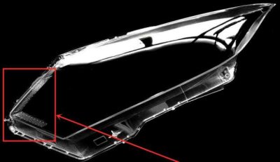 ฝาครอบเลนส์ไฟหน้า Honda HR-V (2012-2018) - Halogen