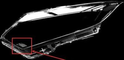 ฝาครอบเลนส์ไฟหน้า Honda HR-V (2012-2018) - Projector