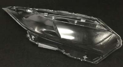 ฝาครอบเลนส์ไฟหน้า Honda HR-V (2019-2021) - Halogen