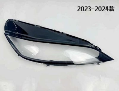 ฝาครอบเลนส์ไฟหน้า Tesla Model 3 / Model Y (2024-2025) - Highland / New Refresh