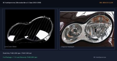 ฝาครอบเลนส์ไฟหน้า Mercedes-Benz C-Class (2003-2008) - W203 ตาถั่ว (หน้าใส โคมเพชร)