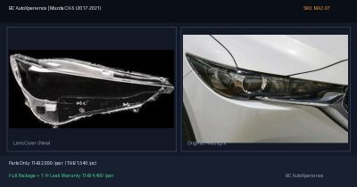 ฝาครอบเลนส์ไฟหน้า Mazda CX-5 (2017-2021) - KF โฉมใหม่