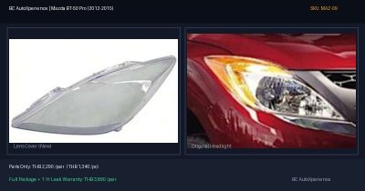 ฝาครอบเลนส์ไฟหน้า Mazda BT-50 Pro (2012-2015) - โฉมแรก