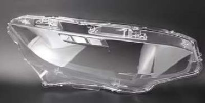 ฝาครอบเลนส์ไฟหน้า Honda Civic (2016-2021) - FC / FK (Top โคม Full LED)