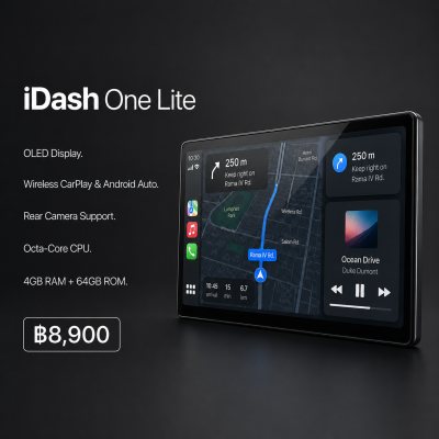 iDash One Lite