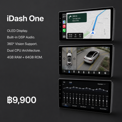 iDash One