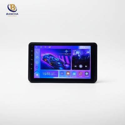 Fuchiaudio F901/F1001