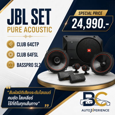 JBL SET PURE acoustic