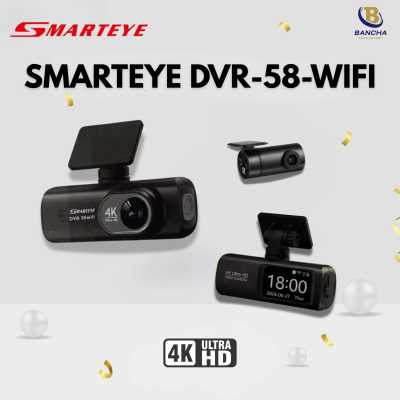 Smarteye DVR-58 WiFi