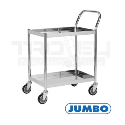 รวมรถเข็น JUMBO (Made in Thailand) : รถเข็นสแตนเลส