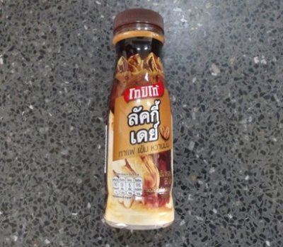 กาแฟโกปิโก้ขวด