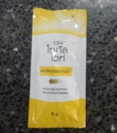 ครีมโอเลโททัล