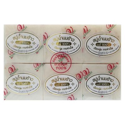 สบู่น้ำนมข้าว