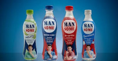 แมนซั่ม