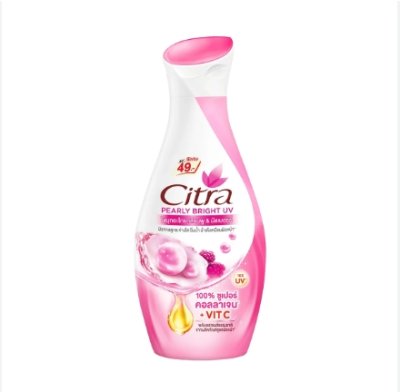 CITRA โลชั่นบำรุงผิวกาย