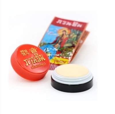 ครีมกวนอิม