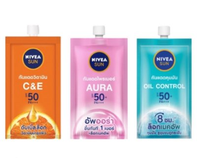 ครีมกันแดดนีเวีย