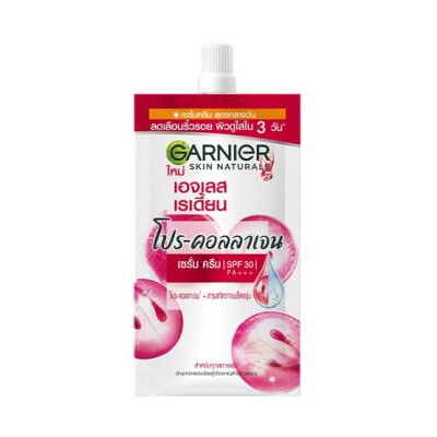 ครีมการ์นิเย่เอสเรเดียน