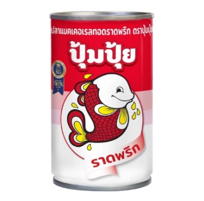 ปลากระป๋องราดพริก