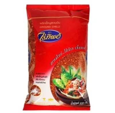 พริกป่น