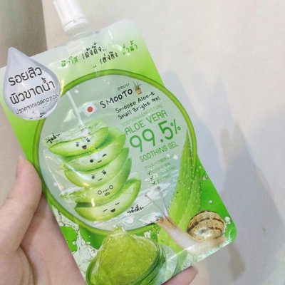 เซรั่มว่านหางจระเข้