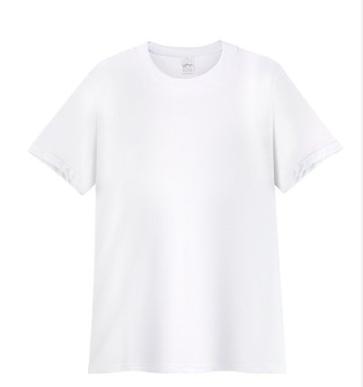 เสื้อยืดตราห่าน เบอร์ 44