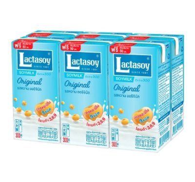 แลคตาซอย