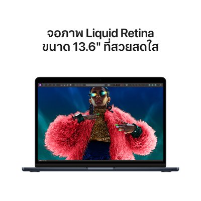 Apple MacBook Air 13 : M3 chip 8C CPU/10C GPU/16GB/512GB - Midnight-2024 (Eng-Keyboard)