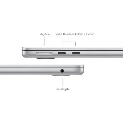 Apple MacBook Air 13 : M3 chip 8C CPU/10C GPU/16GB/512GB - Silver-2024 (Eng-Keyboard)
