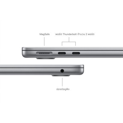 Apple MacBook Air 13 : M3 chip 8C CPU/10C GPU/16GB/512GB - Space Gray (2024)