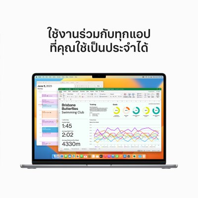 Apple MacBook Air 15 : M2 chip 8C CPU/10C GPU/8GB/512GB - Space Gray (2023)