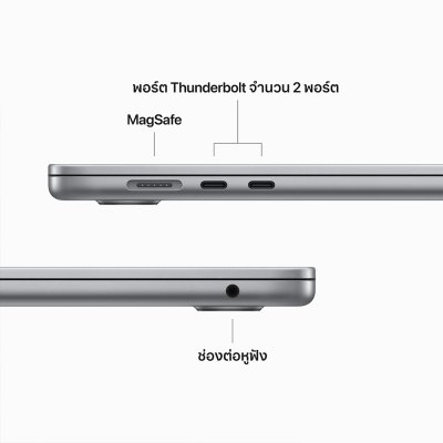 Apple MacBook Air 15 : M2 chip 8C CPU/10C GPU/8GB/512GB - Space Gray (2023)