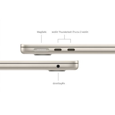 Apple MacBook Air 13 : M3 chip 8C CPU/10C GPU/8GB/512GB - Starlight-2024