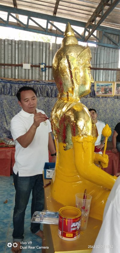 งานสมโภชน์องค์พ่อพระวิษณุกรรม ณ สำนักสงฆ์ร่มโพธิ์ธรรม เมืองกาญจนบุรี