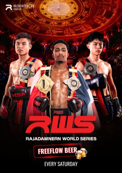 ราชดำเนิน เวิร์ล ซีรี่ย์ RWS | เสาร์ 14 มิถุนายน; เริ่ม 19:00น.