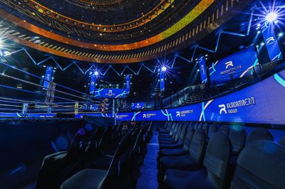 ราชดำเนิน เวิร์ล ซีรี่ย์ RWS | เสาร์ 20 ธันวาคม; เริ่ม 19:00 น.