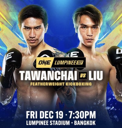 ONE ลุมพินี137 | ศุกร์ 19 ธันวาคม; เริ่ม 19:30 น.