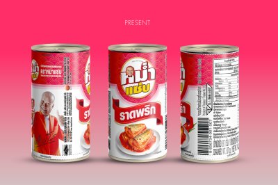 ปลาแมคคอเรลทอดในซอสพริกสามรส ตราหม่ำแซ่บ 87g.