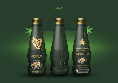 น้ำปลาร้าตำนัว กัญชา